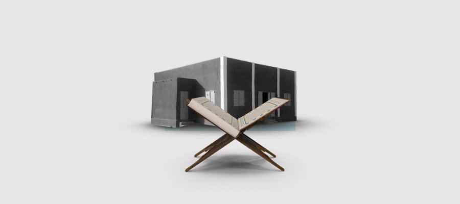 مركز تحفيظ 2 فصل (90 متر مربع)